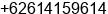 Fax number of Mr. Djohan Bustandi at Medan