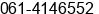 Fax number of Mr. Andy Metal at MEDAN