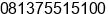 Mobile number of Mr. Tengku Adri at Medan