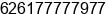 Phone number of Mr. H.Mohd.Hakim Surbakti,SE at Medan