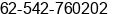 Phone number of Mr. Christian Tarno at Jakarta Pusat