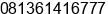 Phone number of Mr. DEDY JULIADI NASUTION at MEDAN